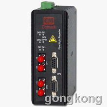 深圳訊記Profibus DP光纖中繼器 實現兩路DP總線同步傳輸的工業解決方案